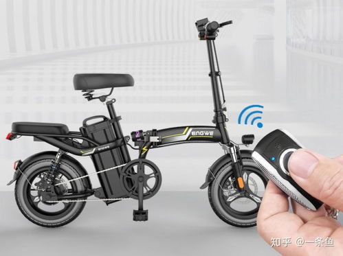 有沒有好用輕便的折疊電動車推薦