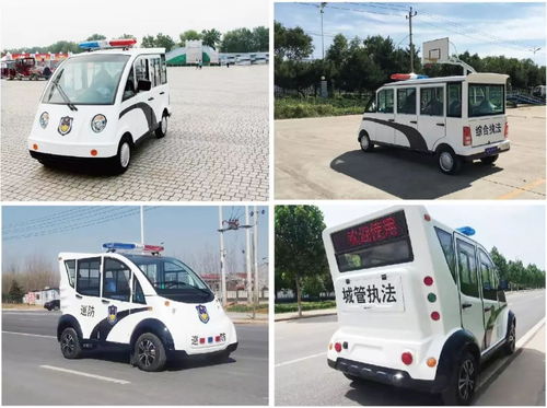 景區(qū)安全保障體系應(yīng)急救援電動車輛一體化配置方案——電動防爆車