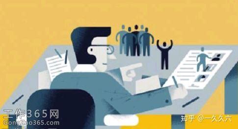 公關(guān)策劃書撰寫指南 市場調(diào)研的關(guān)鍵技巧